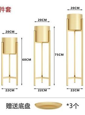 正品北客欧花架子厅沙发电视约柜旁落地摆件台装饰绿萝阳简铁艺花