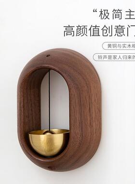 新中式装饰摆件礼物入户门铃磁吸木质风铃进门提醒家用铃铛手工