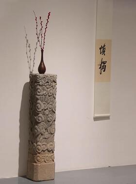 祥云石柱青石仿古花台柱手工雕刻石头平步青云花架盆景架石柱子