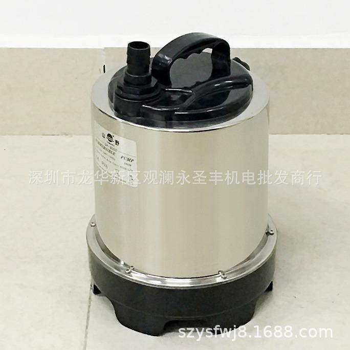 LSB-SP山野不锈钢潜水泵喷泉泵海鲜养鱼泵循环泵鱼池增氧机海水泵,淘宝优惠券,粉丝福利购,淘宝优惠卷