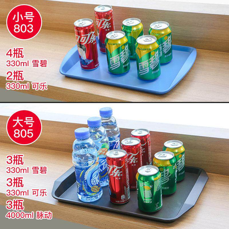 Rectangular fast food restaurant non-slip food tray