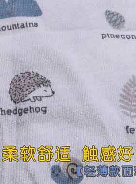 卧床老人保暖裤腿下肢保暖套老年人加绒腿脚防凉袜子腿套瘫痪病人
