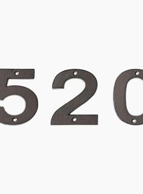美乡村大号宽板棕锈铸数字门电铁D499话号码组式合家用标识牌带螺
