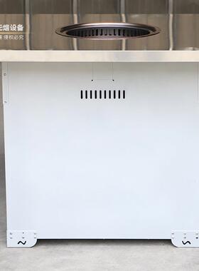 不锈钢工业风东北烤肉桌商用韩式无烟自助碳火烤肉火锅桌椅一体桌