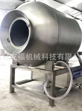 全自动肉类腌制滚揉机卤肉酱牛肉快速入味机牛肉干真空腌肉机器
