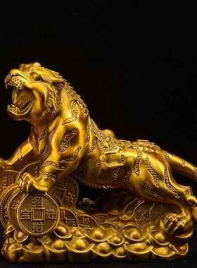 瑞居金属黄铜老虎摆件办公桌虎虎生威上玄山虎家居客厅关工艺品