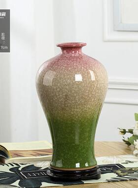 景德镇陶瓷器彷古官窑三色中式家居插花花瓶桌面工艺礼品摆饰装饰