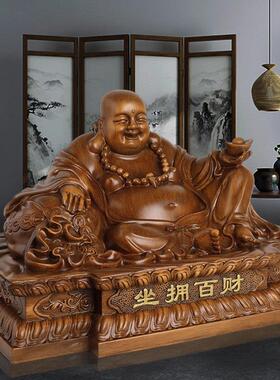 招财弥勒佛摆件家居大肚佛像家用笑佛工艺礼品摆饰办公室桌乔迁开