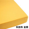 Sponge cushion shoe changing stool cushion sofa health care cushion