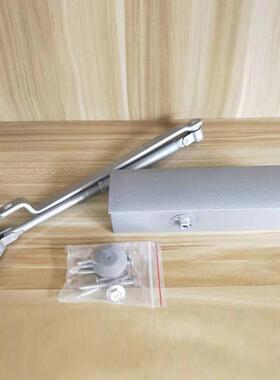 闭门器大号自动关门器家用入户门防火门塑钢推拉门缓冲支撑杆