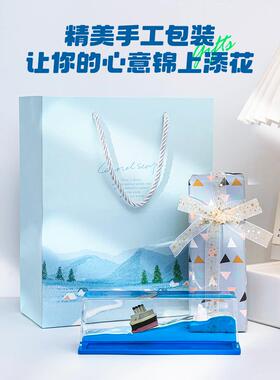 小船励志摆件男生电脑书桌面儿童男孩房间装饰品学习自律加油卧室