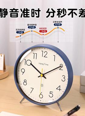 座钟客厅2025新款桌面时钟摆台式大号钟表摆放式家用电子闹钟摆件