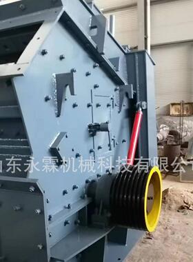 反击式破碎机花岗岩破碎机石头破碎机硬岩破碎机厂家直销