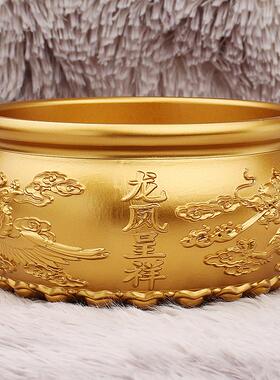 黄铜龙凤呈祥聚宝盆家居店铺装饰加厚米缸金属工艺品桌面摆件