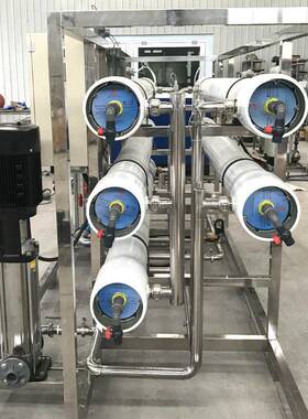6.0t吨双级反渗透设备商用净水器水处理工业净水机反直饮纯净水