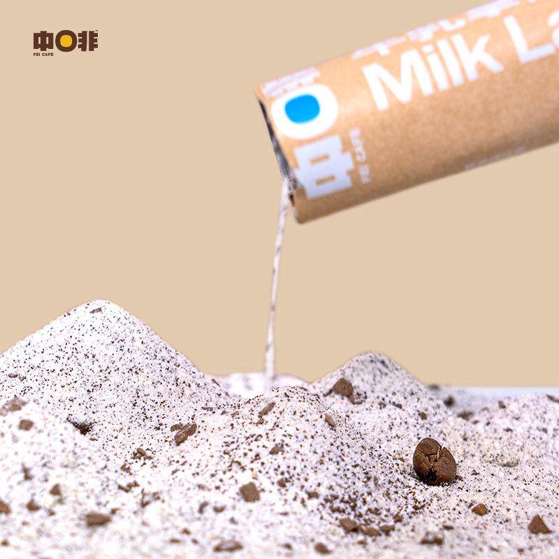 牛乳拿铁咖啡多风味速溶,淘宝优惠券,粉丝福利购,淘宝优惠卷