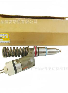 工程机械卡特原装253-0618 10R-2772喷油器适用C15 C18 C32发动机
