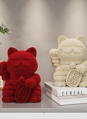 招财猫红色摆件轻奢收银柜台装饰品客厅前台发财猫新店开业大吉礼