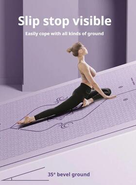 Women Yoga Mat Non Slip Eco Friendly Fitness Exercise Mat Pi