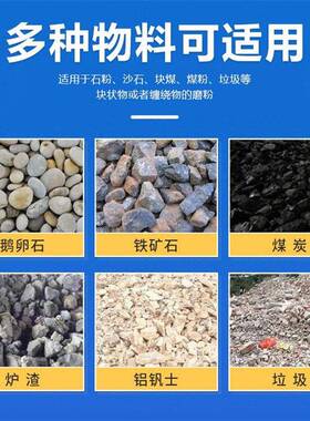 2700*4000铝灰卧式球磨机械磨粉生产线设备   大型石料制砂棒磨机