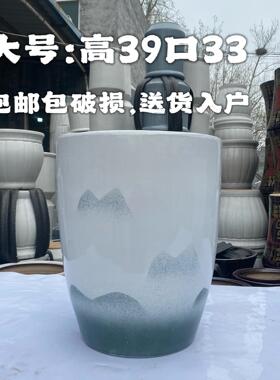 山水画发财树花盆陶瓷创意大号种树个性客厅落地花缸高