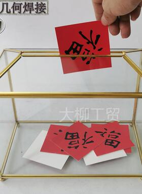 G65直销色2全金铜几何625卡透明玻璃翻盖婚礼片盒收纳盒