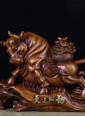 中国风树脂工艺品天道酬勤生肖牛摆件家居好物装饰品开业礼品