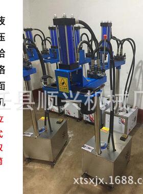顺兴高效双筒电动饸饹面机 立式液压饸饹面机拉面机面条机厂家