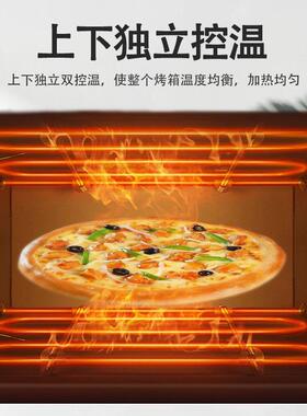 商用120升电烤箱双层披萨烤箱大容量烤炉食品烘焙炉蛋挞面包烤箱