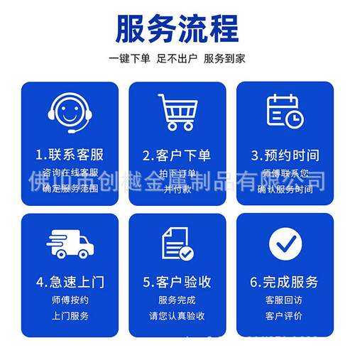 加厚定制镀锌钢管防撞柱挡车器学校商场防冲撞护栏预埋固定警示桩 - 图2