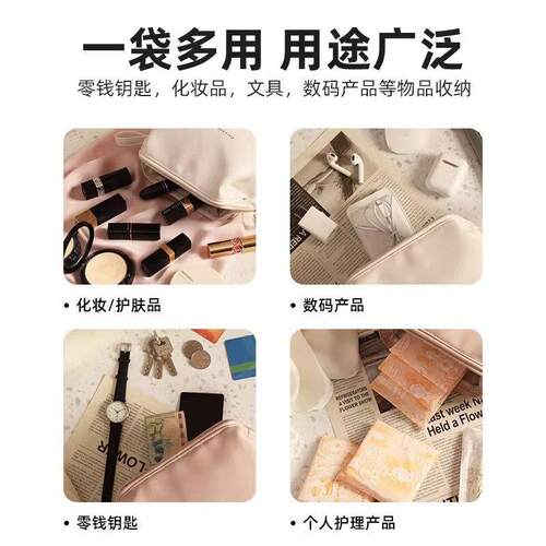 化妆包便携小容量女化妆收纳包新款外出旅行洗漱包多功能补妆包 - 图3