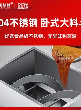捷系机械智能灌装机食品膏酱料液体辣椒油日用品定量多功能包装机