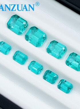 帕拉伊巴色人造钇铝石榴石长方倒角祖母绿切工带棉絮人工实验室培