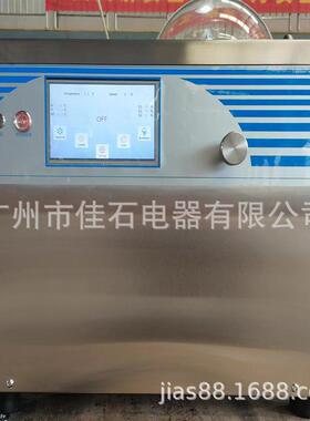 厂家供应单缸冰激凌机意式110Vgelatomachine前台冰淇淋机