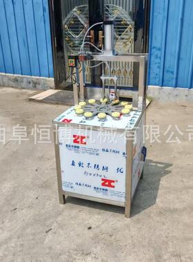 商用杏去核机工业红枣去核机不锈钢黄桃去核分瓣机大型苹果取芯机
