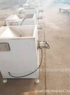 冻鸡骨架绞肉机宇之乐商用全自动绞肉机冻盘绞肉破碎一体机