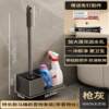 Bathroom toilet toilet perforated toilet brush holder