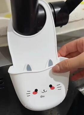 Cartoon Cat Kitchen Silicone Drain Hanging Bag for Faucet, S