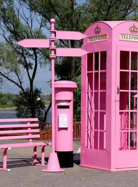 复古铁艺电话亭邮筒路牌长椅网红店铺装饰落地摆件摄影道具模型