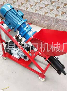 新品门窗灌浆机多功能输送泵水泥灌缝注浆机厂家直销