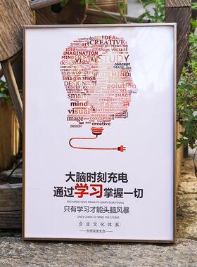 简约海报框窄边金属画框外框立体相框挂墙拼图框装裱定制任意尺寸