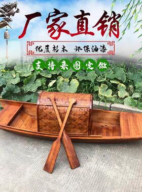 木船渔船实木水上仿古游玩乌篷船吊顶装饰婚庆道具摄影摇橹模厂家