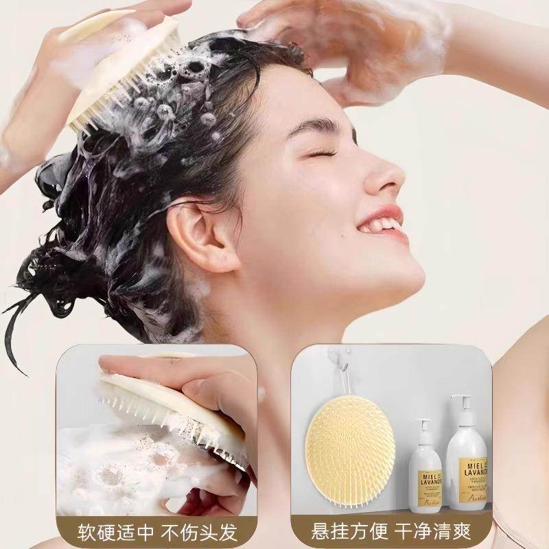 洗头刷按摩梳洗头软刷头加厚按摩刷促进循环成人抓痒清洁头皮洗头,淘宝优惠券,粉丝福利购,淘宝优惠卷