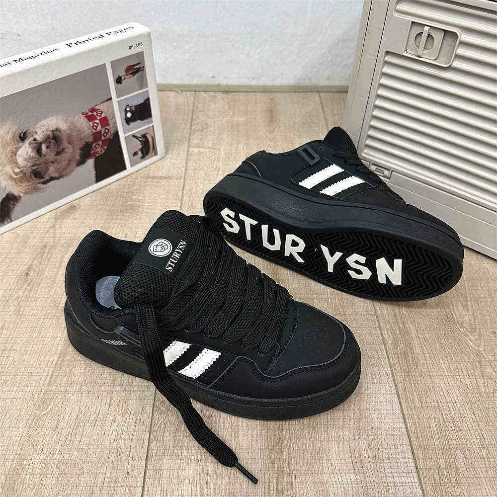 男鞋2024新款秋季透气运动休闲板鞋子男士百搭厚底增高面包小白鞋,淘宝优惠券,粉丝福利购,淘宝优惠卷