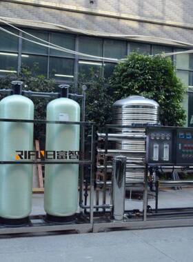 自来水水处理系统机器 食品用水水源处理设备 原水净化机器