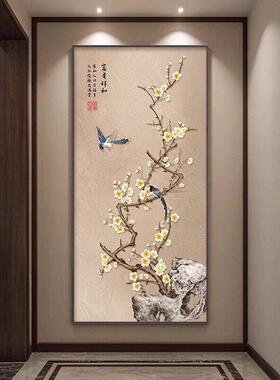 喜上眉梢玄关装饰画中式花鸟壁画高级大气入户正对门走廊过道挂画
