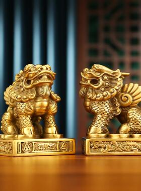 黄铜金钱貔貅摆件家居办公室桌面迷你貔貅一对室内瑞兽工艺品礼品