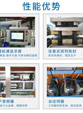 厂家直销KD350新型全自动海绵拖把头枕式包装机装袋机（稳定