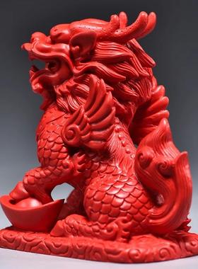 红色朱砂麒麟摆件一对火麒麟八卦五行缺火补火吉祥物客厅玄关饰品
