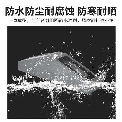 LED台投光灯户外防窗XC-TX185水10W台灯酒灯店楼体走廊窗过道壁窗 - 图1